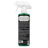 Honeydew Premium Air Freshener - პრემიუმ არომატიზატორი ნესვის არომატით