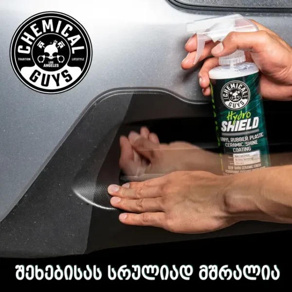 HYDROSHIELD VINYL, RUBBER, PLASTIC CERAMIC SHINE COATING - კერამიკული დაცვა ვინილისთვის, რეზინისთვის, პლასტმასისთვის