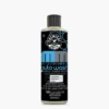 Meticulous Matte Auto Wash Meticulous Matte Auto Wash - შამპუნი მქრქალი ზედაპირისთვის